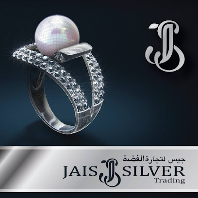 مجوهرات جيس TR - دبي - +971 50 625 5135