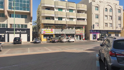 لولو اوبتيك ماين - الفجيرة - +971 3 766 5660