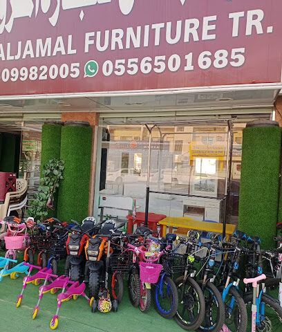 تاج الجمال لتجاة المفروشات - الفجيرة - +971 55 650 1685