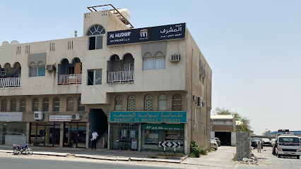 المشرف آرت للتجليد ذ - دبي - +971 6 533 8287