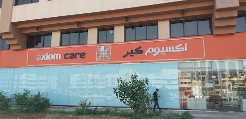 اكسيوم كير أبوظبي - الفجيرة - +971 4 307 5610