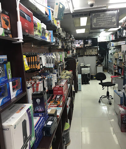 إلكترونيات السهم الذهبي - الفجيرة - +971 56 318 9818