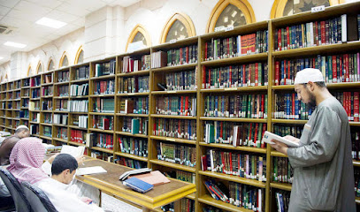 مكتبة جامع الشيخ زايد الكبير - دبي - +971 2 419 1919