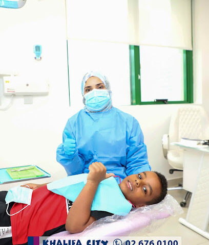 طب أسنان أبولونيا للأطفال - كورنيش أبوظبي - رأس الخيمة - +971 800 7600