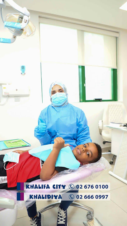 طب أسنان أبولونيا للأطفال - كورنيش أبوظبي - United Arab Emirates|Al Bateen - W12 - Abu Dhabi|44 Nadd Al Shiba St