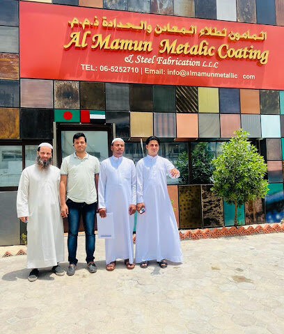 المأمون لطلاء المعادن وتصنيع الحديد ذ - الفجيرة - +971 6 525 2710