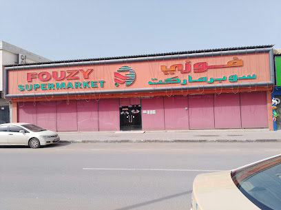 العدسة الذهبية للتصوير - رأس الخيمة - +971 7 233 0966