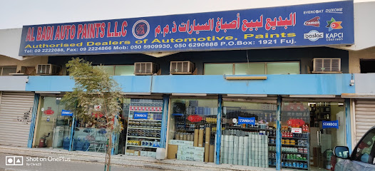 البادي لدهانات السيارات - الفجيرة - +971 9 222 2088