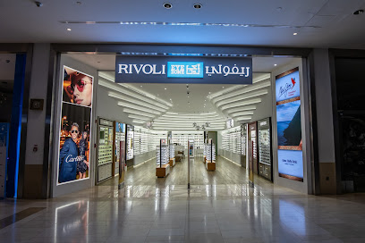 ريفولي آي زون للنظارات والنظارات - ياس مول - United Arab Emirates|Abu Dhabi|G-114 Ground Floor