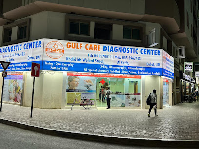 مركز جلف كير للتشخيص - الفجيرة - +971 54 797 3446