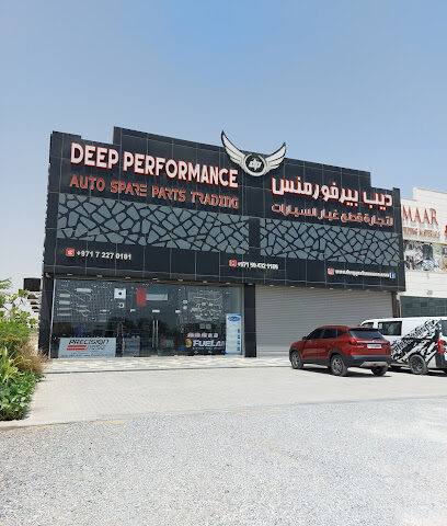 ديب بيرفورمانس لتجارة قطع غيار السيارات - الفجيرة - +971 7 227 0101