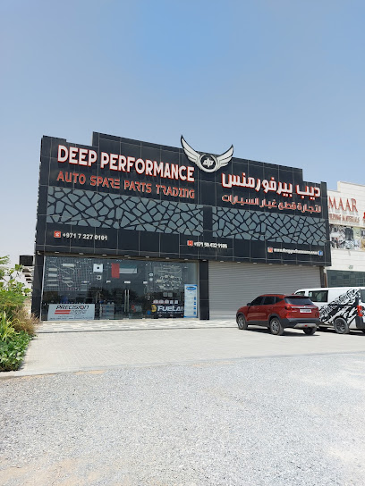 ديب بيرفورمانس لتجارة قطع غيار السيارات - United Arab Emirates|Al Felyyah - Ras al Khaimah|Al Manama - Ras Al Khaimah Rd