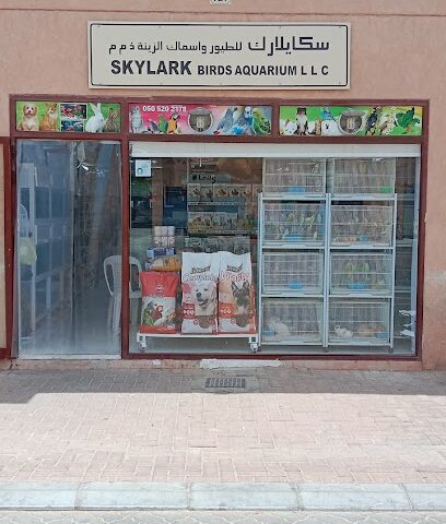 حوض الطيور Skylark Bird LLC - رأس الخيمة - +971 50 520 2178