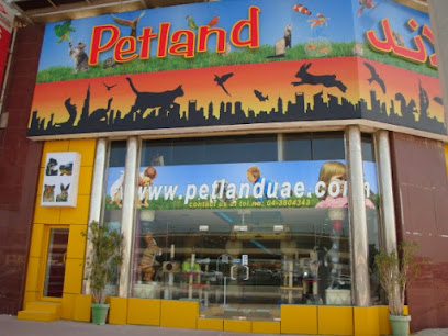 بيتلاند ميغاستور - رأس الخيمة - +971 50 658 6133