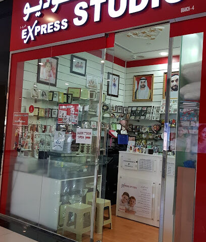 استوديو اكسبريس - رأس الخيمة - +971 54 308 9949