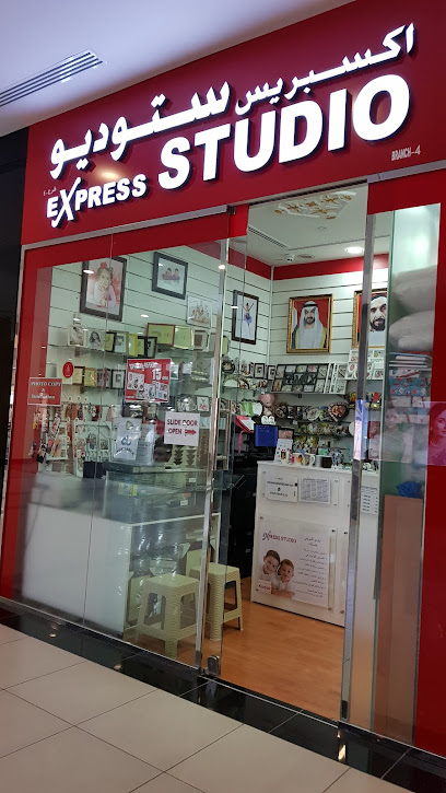استوديو اكسبريس - United Arab Emirates|Mohamed Bin Zayed City - Abu Dhabi|CAPITAL MALL