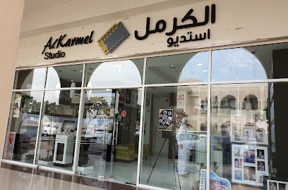 استديو الكرمل - رأس الخيمة - +971 2 445 5334