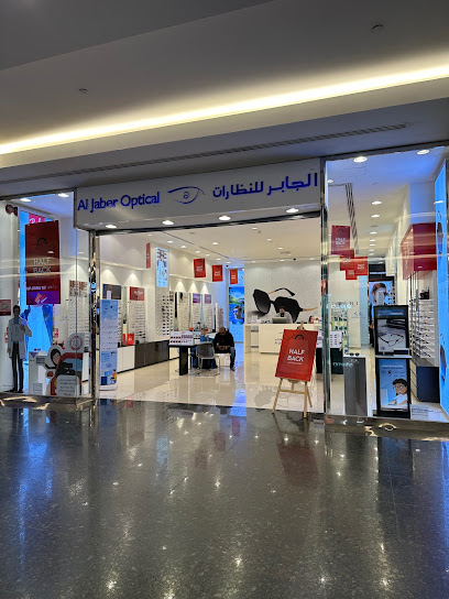 الجابر للبصريات دلما مول (1). (1) الجابر للنظارات دلما مول - United Arab Emirates|Abu Dhabi|Unit #FF115