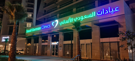 عيادة علم النفس | عيادة الصحة النفسية - الفجيرة - +971 56 281 3820