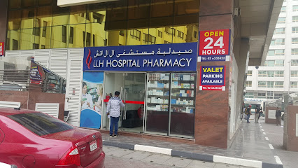 صيدلية إل إل إتش - رأس الخيمة - +971 2 626 3080