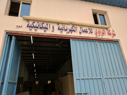 الراوي للكهرباء والميكانيك ش - الفجيرة - +971 3 721 2485