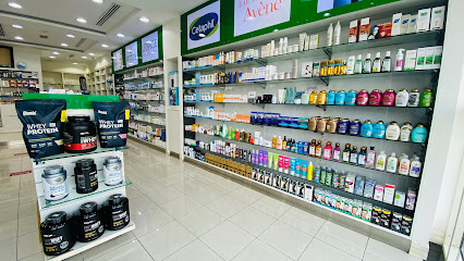 صيدلية المجتمع الصحي - النزهة - صيدلية دبي الأولى على الإنترنت - United Arab Emirates|Al Majaz - Al Majaz 3 - Sharjah|Buheira Corniche Rd|Al Owais Building