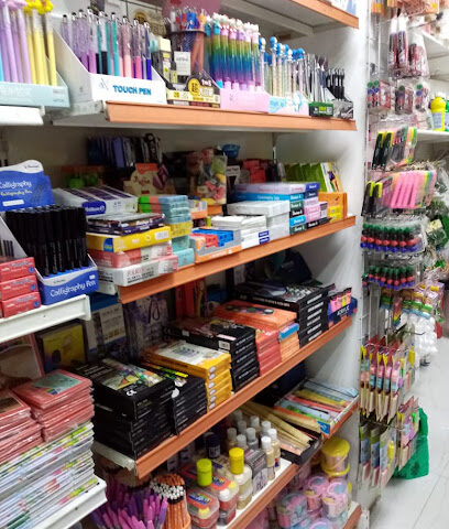 مكتبة هيا - رأس الخيمة - +971 6 746 1700