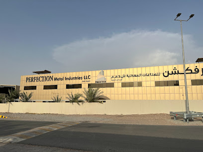 الكمال للصناعات المعدنية ذ - الفجيرة - +971 7 258 9192