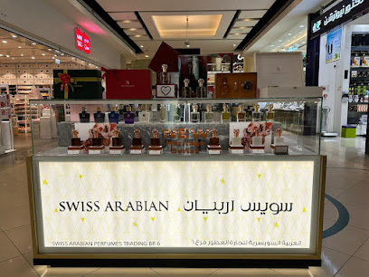 العطور السويسرية العربية - رأس الخيمة - +971 52 607 3858