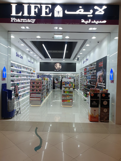 حياة - United Arab Emirates|Al Bu Daniq - Sharjah|89VX+VFF