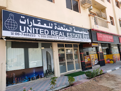 المتحدة العقارية - دبي - +971 6 746 6223