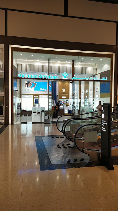 نظارات يتيم - United Arab Emirates|Ajman|Ajman Al Itihad Road 13/3 City Centre Ajman