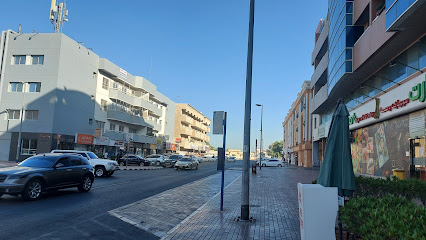 مبنى ارابيلا - الفجيرة - +971 4 255 6649