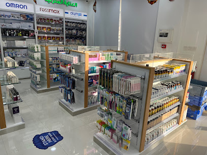مجموعة صيدليات أستر ذ م م فرع أبو ظبي 11 - United Arab Emirates|next to ADNOC Petrol Station - Sector E 18_01 - Abu Dhabi|New Airport Rd|Shop No.2