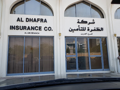 شركة الظفرة للتأمين - دبي - +971 3 705 3666