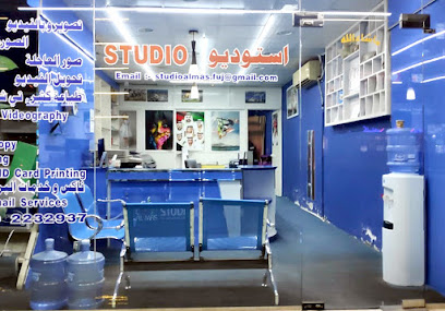 استوديو ألماس - رأس الخيمة - +971 50 863 5895