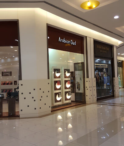 العربية للعود - رأس الخيمة - +971 3 784 0640