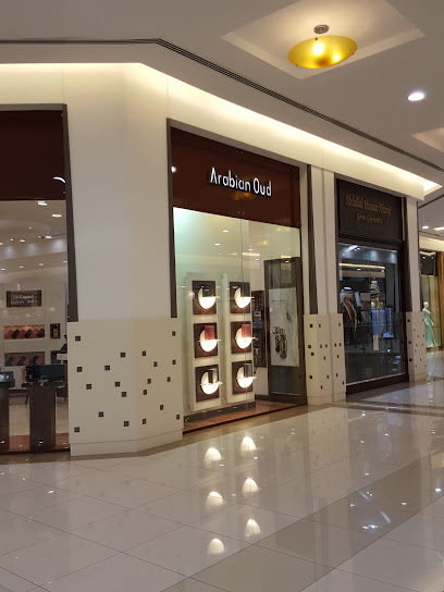 العربية للعود - United Arab Emirates|Al Ain|Zayed Bin Sultan Street (Street # 137