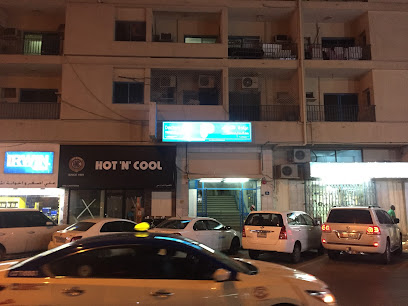 عيادة الأطباء ذ - الفجيرة - +971 4 224 6688
