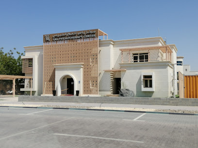 مركز ياس للعلاج الطبيعي - رأس الخيمة - +971 2 674 8888