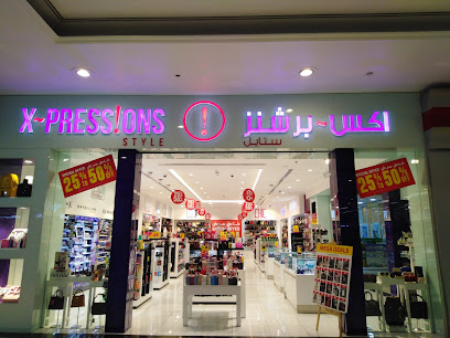 اكس برشنز ستايل - رأس الخيمة - +971 800 9080