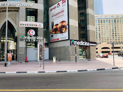 صيدلية ميديسينا - مبنى الصقر ، طريق الشيخ زايد ، دبي صيدلية ميديسينا الصقر - رأس الخيمة - +971 52 887 1994