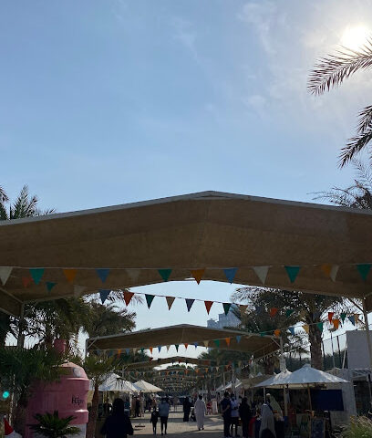 اكاديمى بارك - خورفكان - +971 4 315 7000