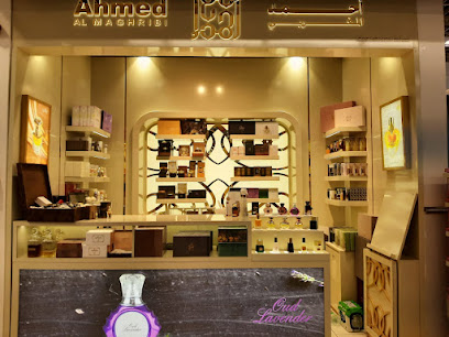 عطور احمد المغربي - رأس الخيمة - +971 50 870 4947