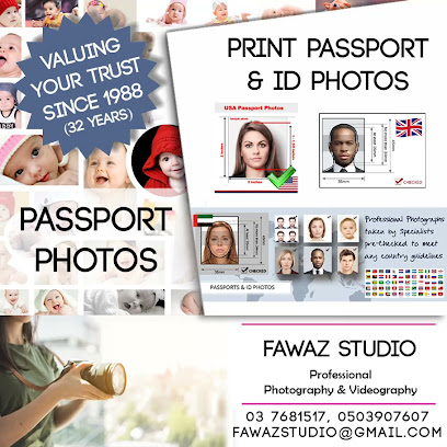 ستوديو نجوم الخيمة للطباعة | استوديو الطباعة - رأس الخيمة - +971 50 390 7607