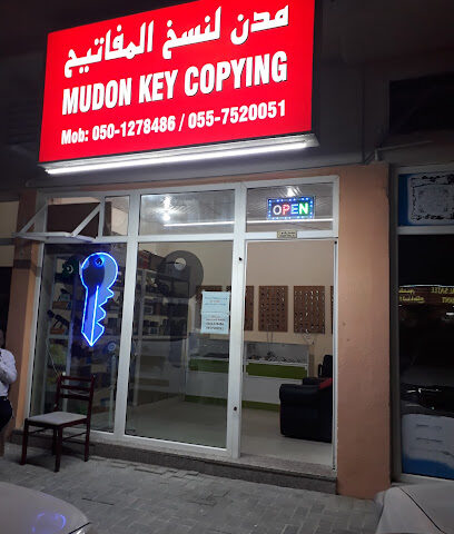 نسخ مفتاح مدن - دبي - +971 55 752 0051