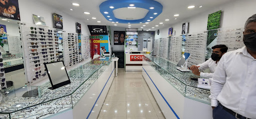 التركيز البصري - الفجيرة - +971 2 671 6174