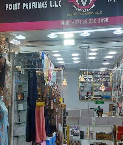 مارفيلوس بوينت للعطور ش - رأس الخيمة - +971 56 280 3498
