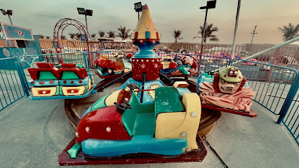 العب الأرض - رأس الخيمة - +971 55 312 0999