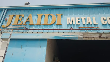 الجعدى لطلاء المعادن - United Arab Emirates|Industrial Area - Industrial Area 11 - Sharjah
